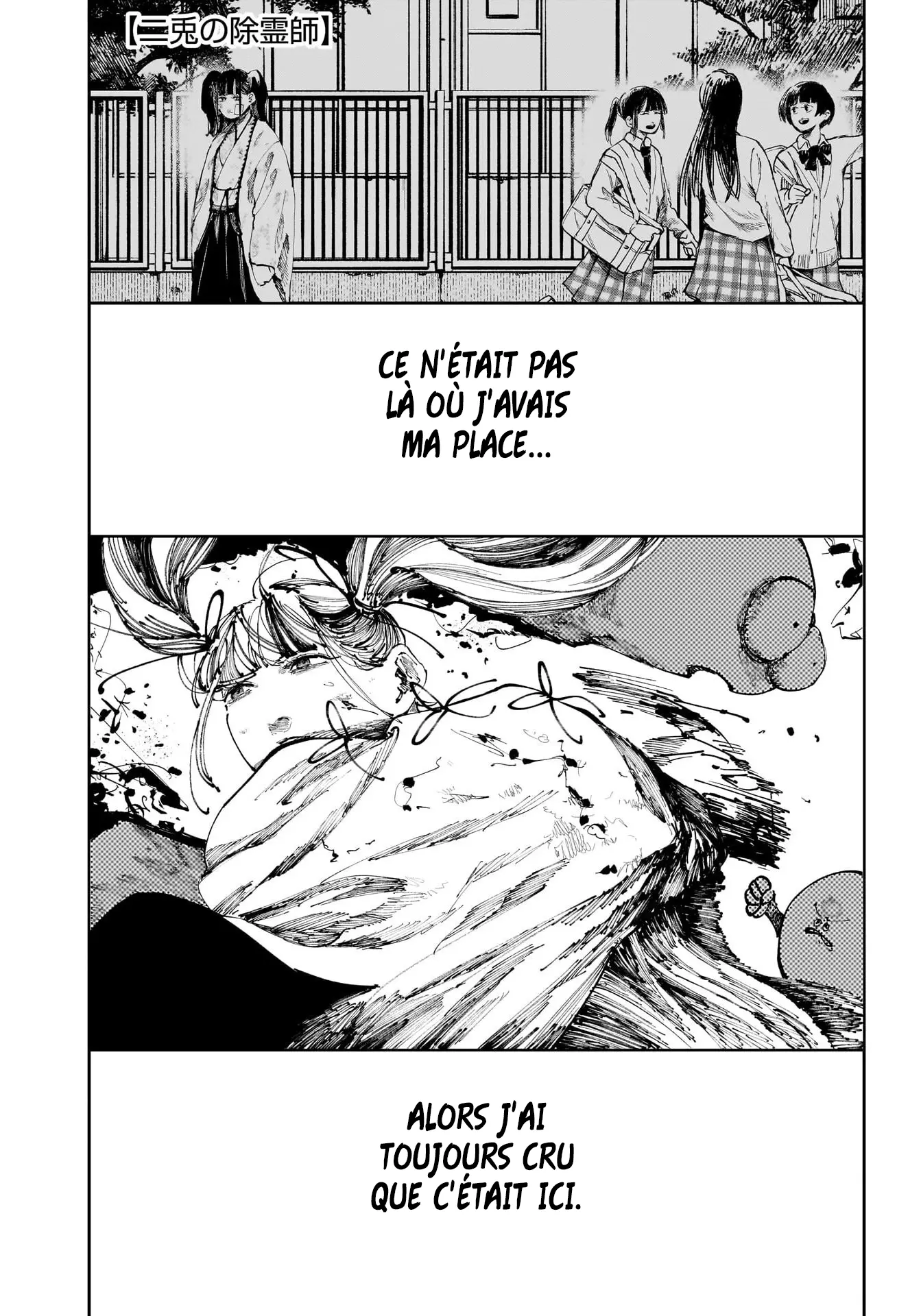Read The Nito Exorcists FR Manga Online
