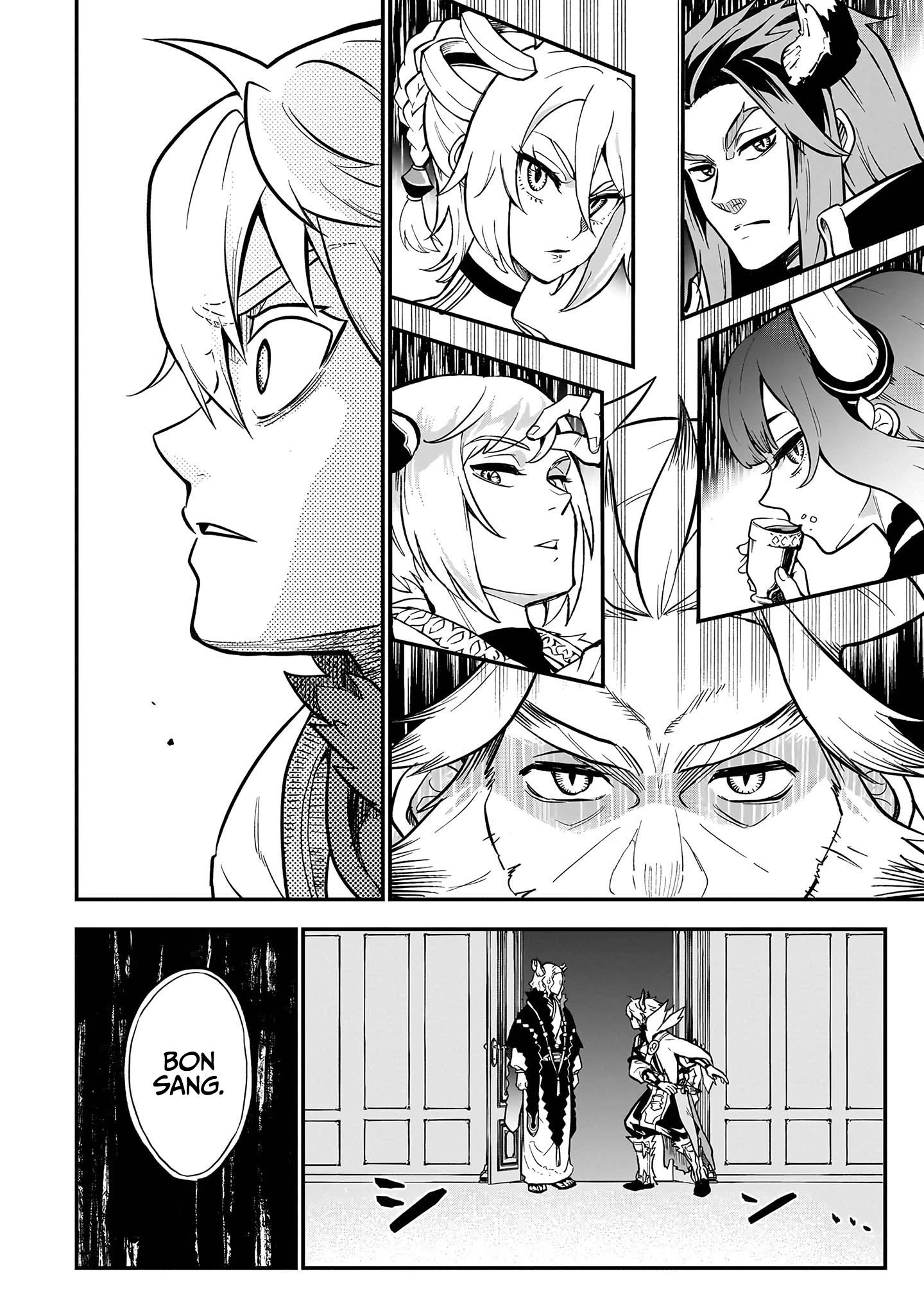 Read The Seventh Demon Prince FR Manga Online
