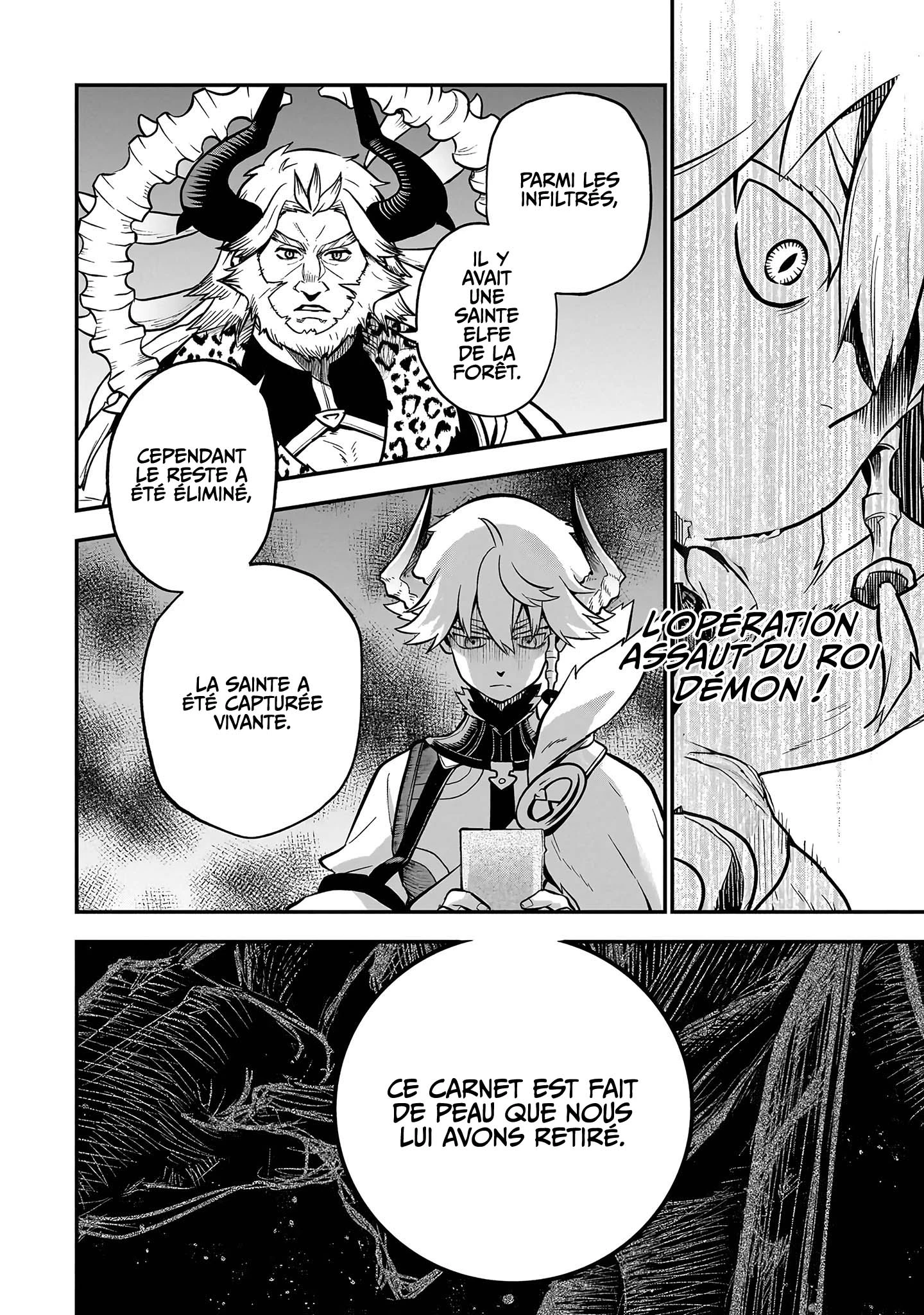 Read The Seventh Demon Prince FR Manga Online