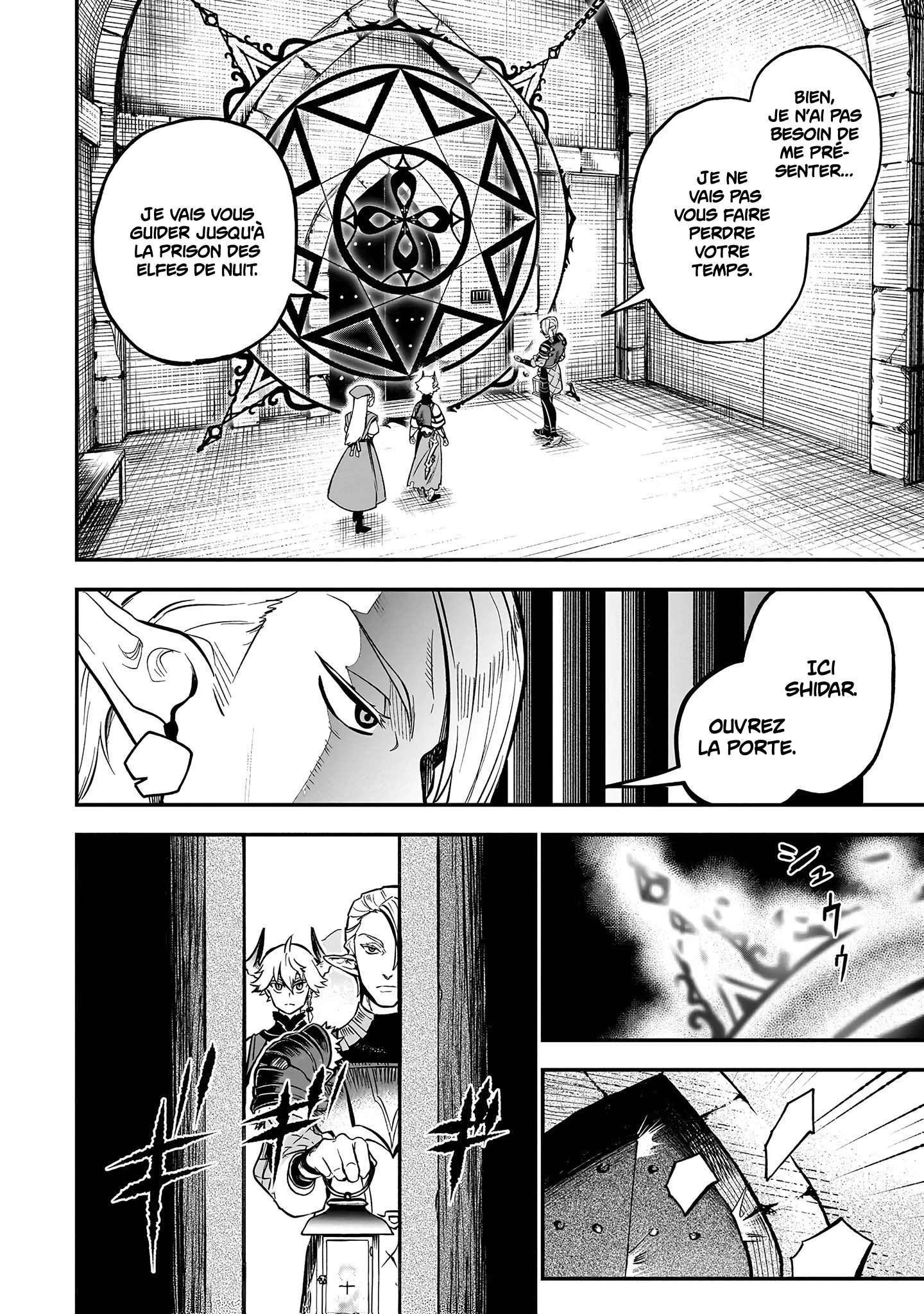Read The Seventh Demon Prince FR Manga Online