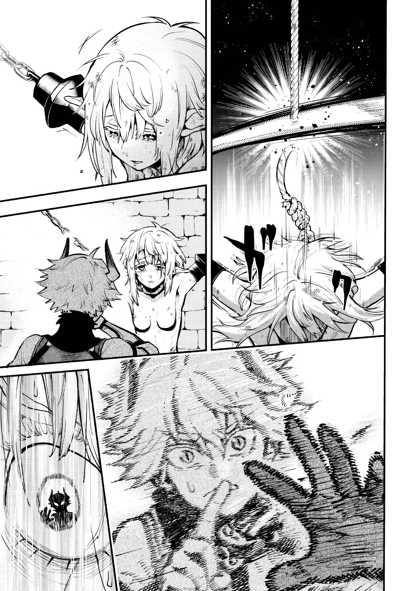 Read The Seventh Demon Prince FR Manga Online