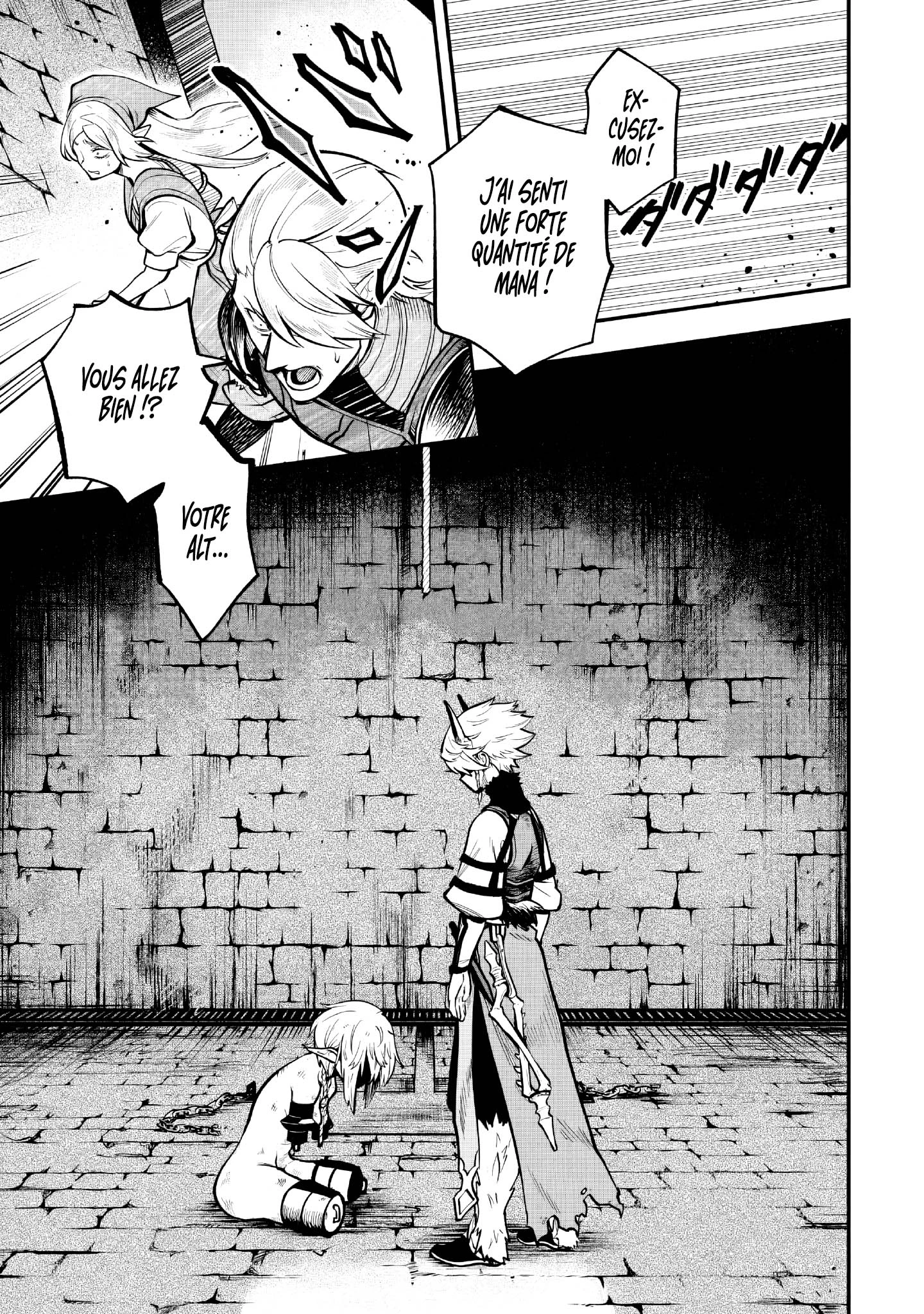 Read The Seventh Demon Prince FR Manga Online