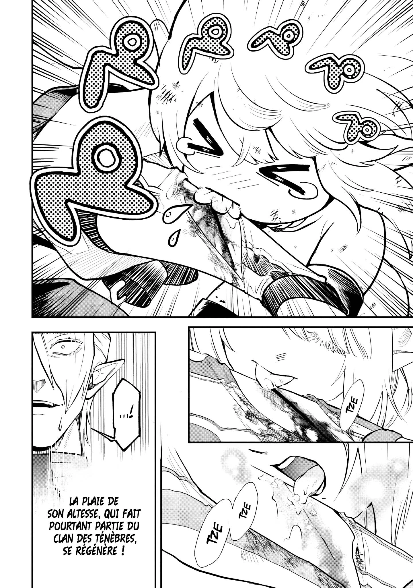 Read The Seventh Demon Prince FR Manga Online