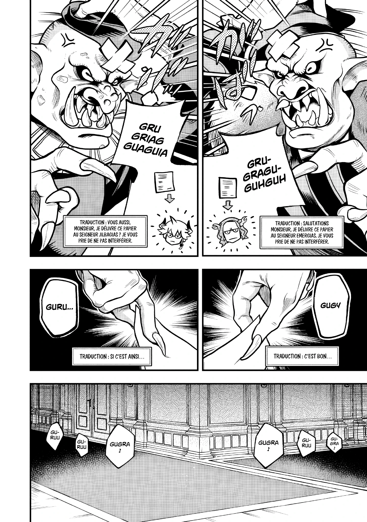 Read The Seventh Demon Prince FR Manga Online