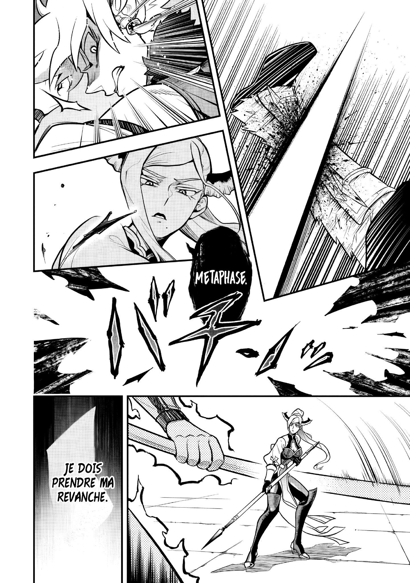 Read The Seventh Demon Prince FR Manga Online