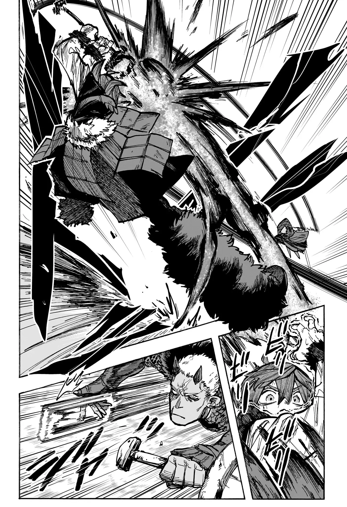 Read Tomoshibi no Oteru FR Manga Online
