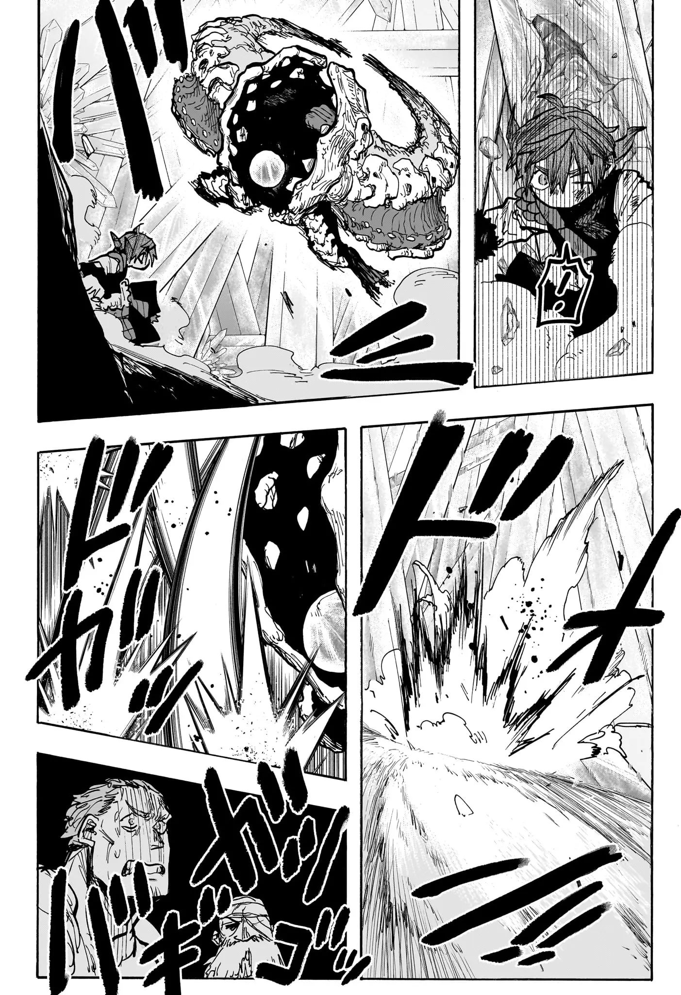 Read Tomoshibi no Oteru FR Manga Online