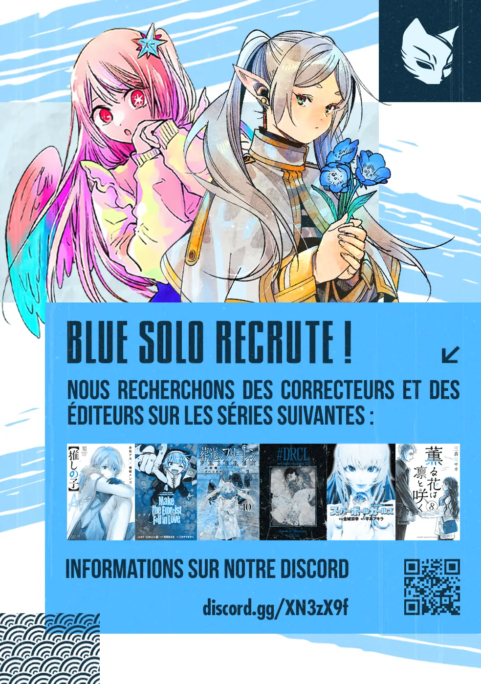 Read Tomoshibi no Oteru FR Manga Online
