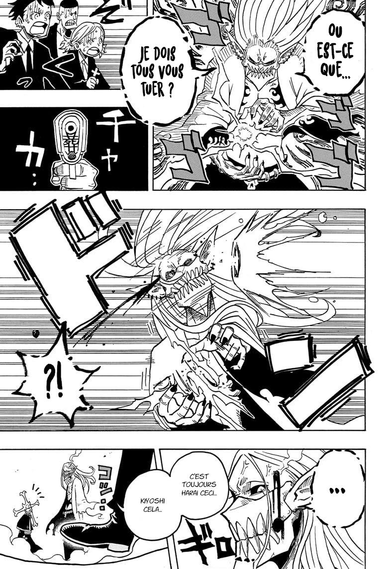 Read Ultimate Exorcist Kiyoshi FR Manga Online