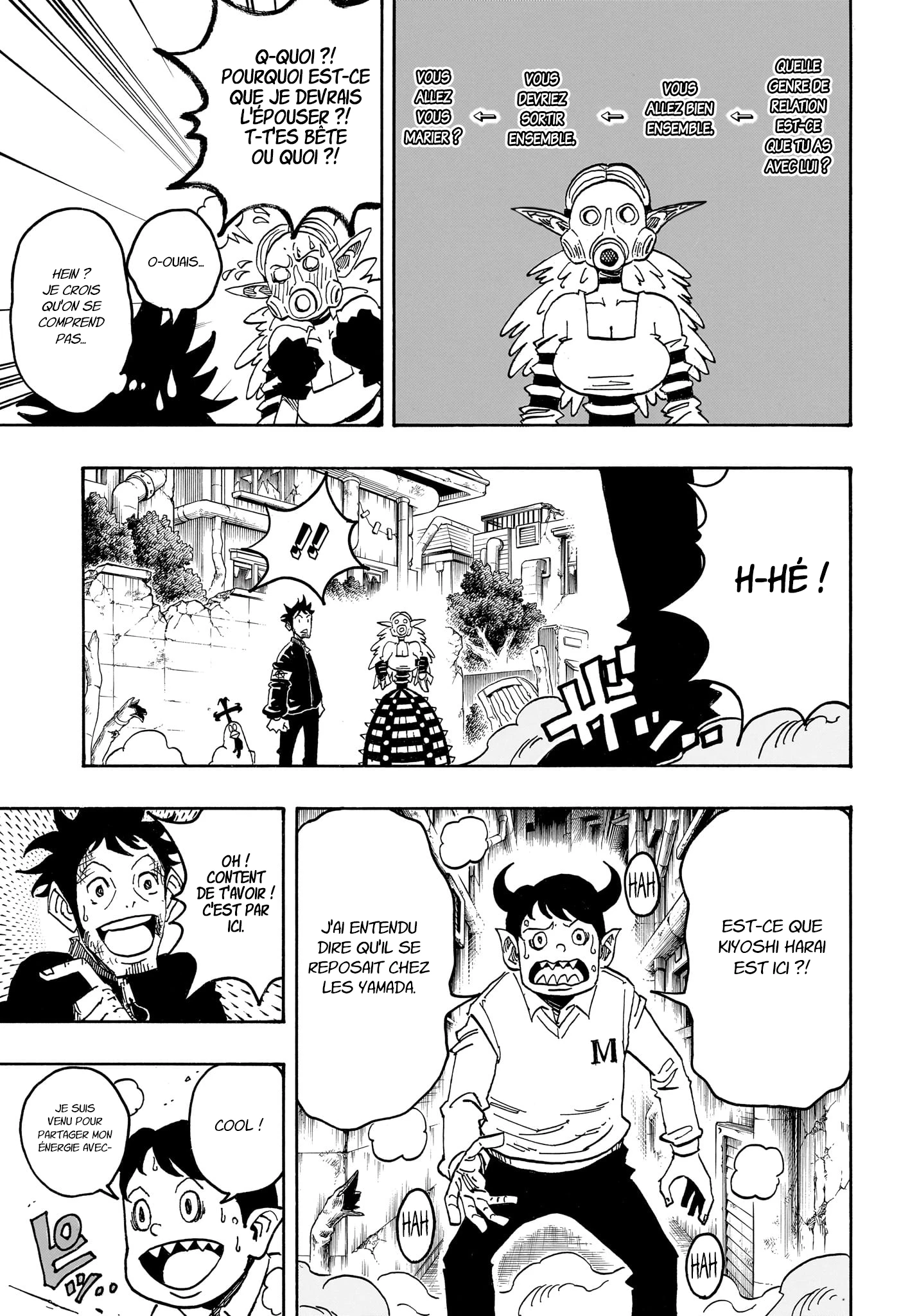 Read Ultimate Exorcist Kiyoshi FR Manga Online