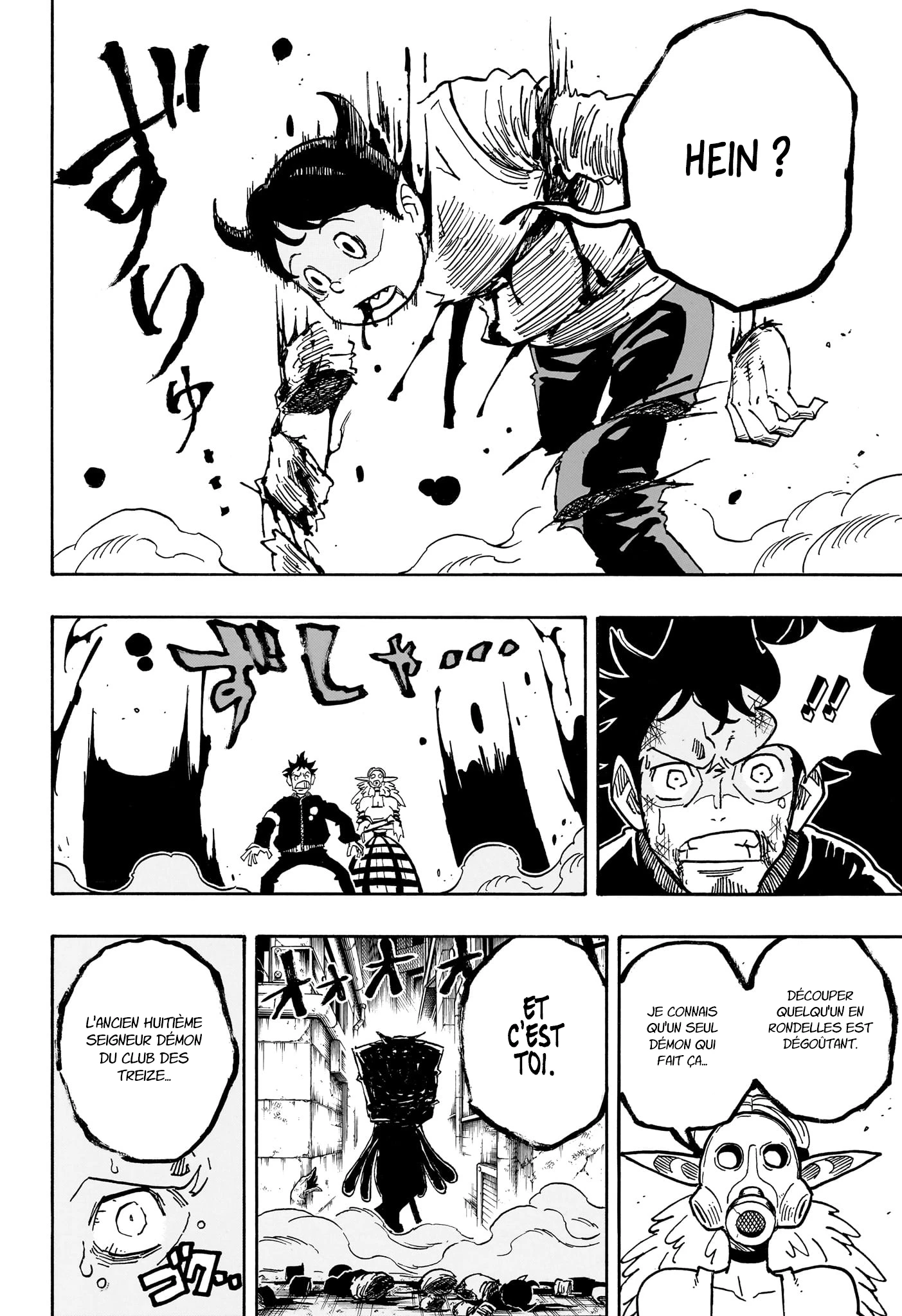 Read Ultimate Exorcist Kiyoshi FR Manga Online