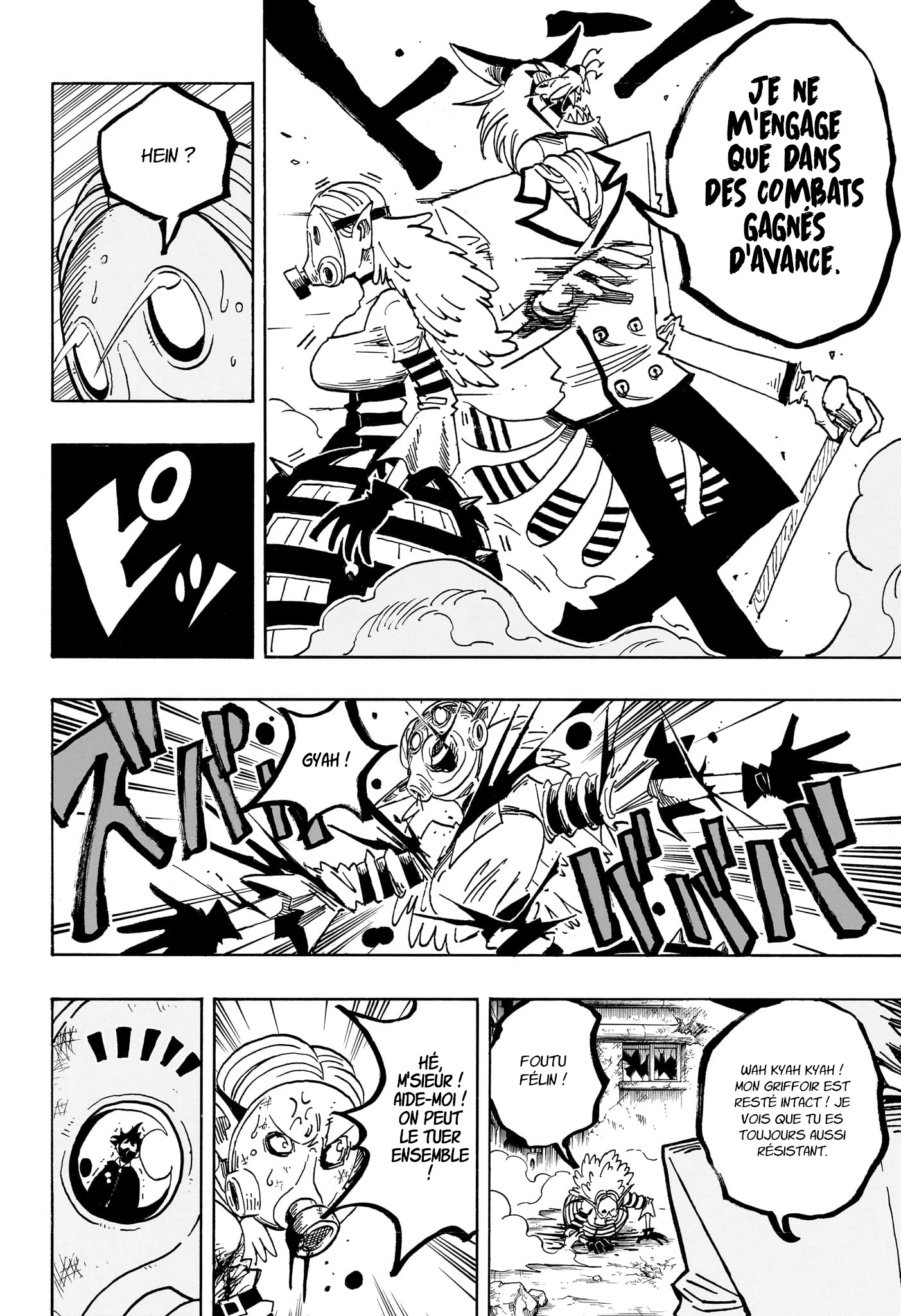 Read Ultimate Exorcist Kiyoshi FR Manga Online