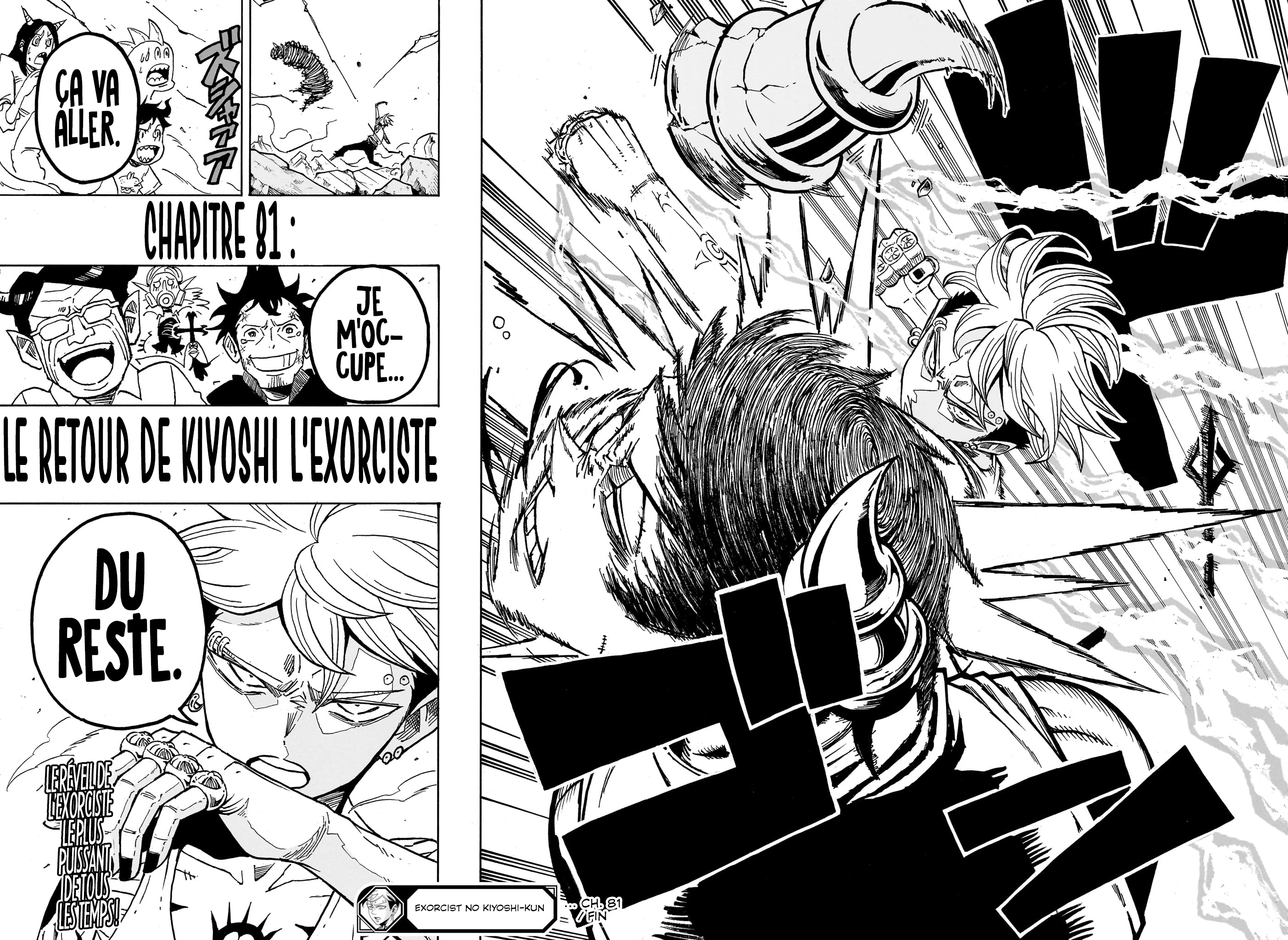 Read Ultimate Exorcist Kiyoshi FR Manga Online