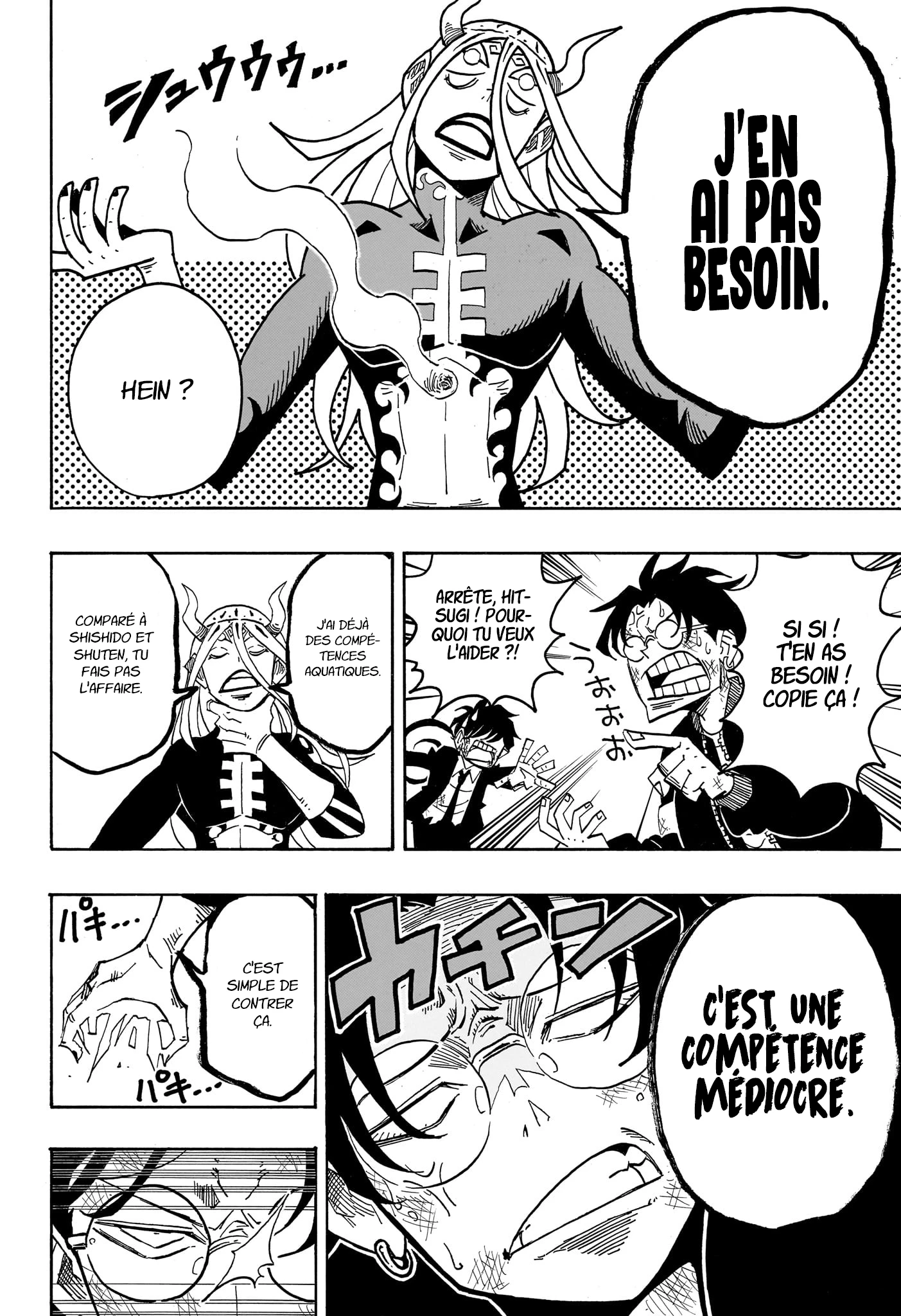 Read Ultimate Exorcist Kiyoshi FR Manga Online