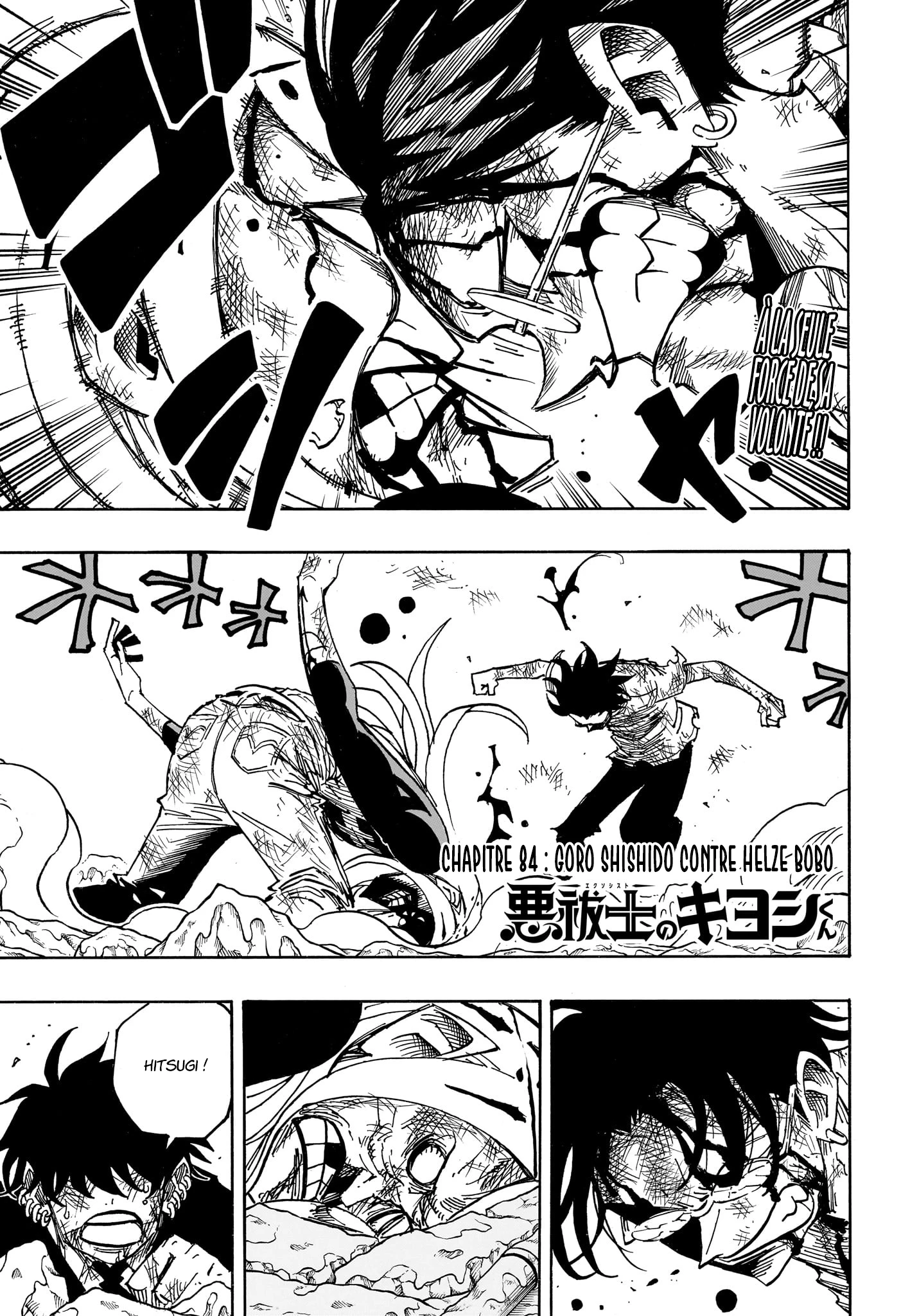 Read Ultimate Exorcist Kiyoshi FR Manga Online