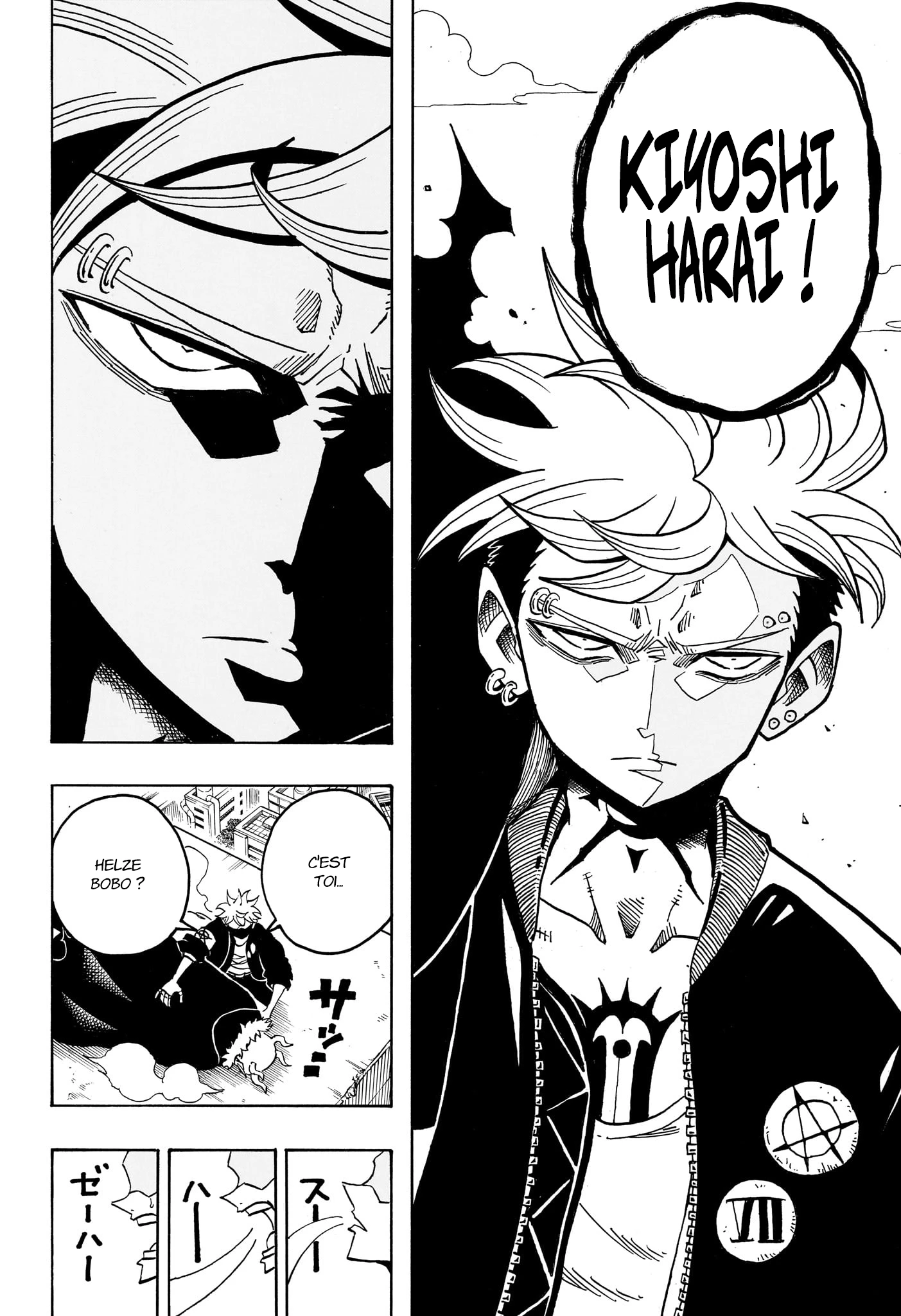 Read Ultimate Exorcist Kiyoshi FR Manga Online