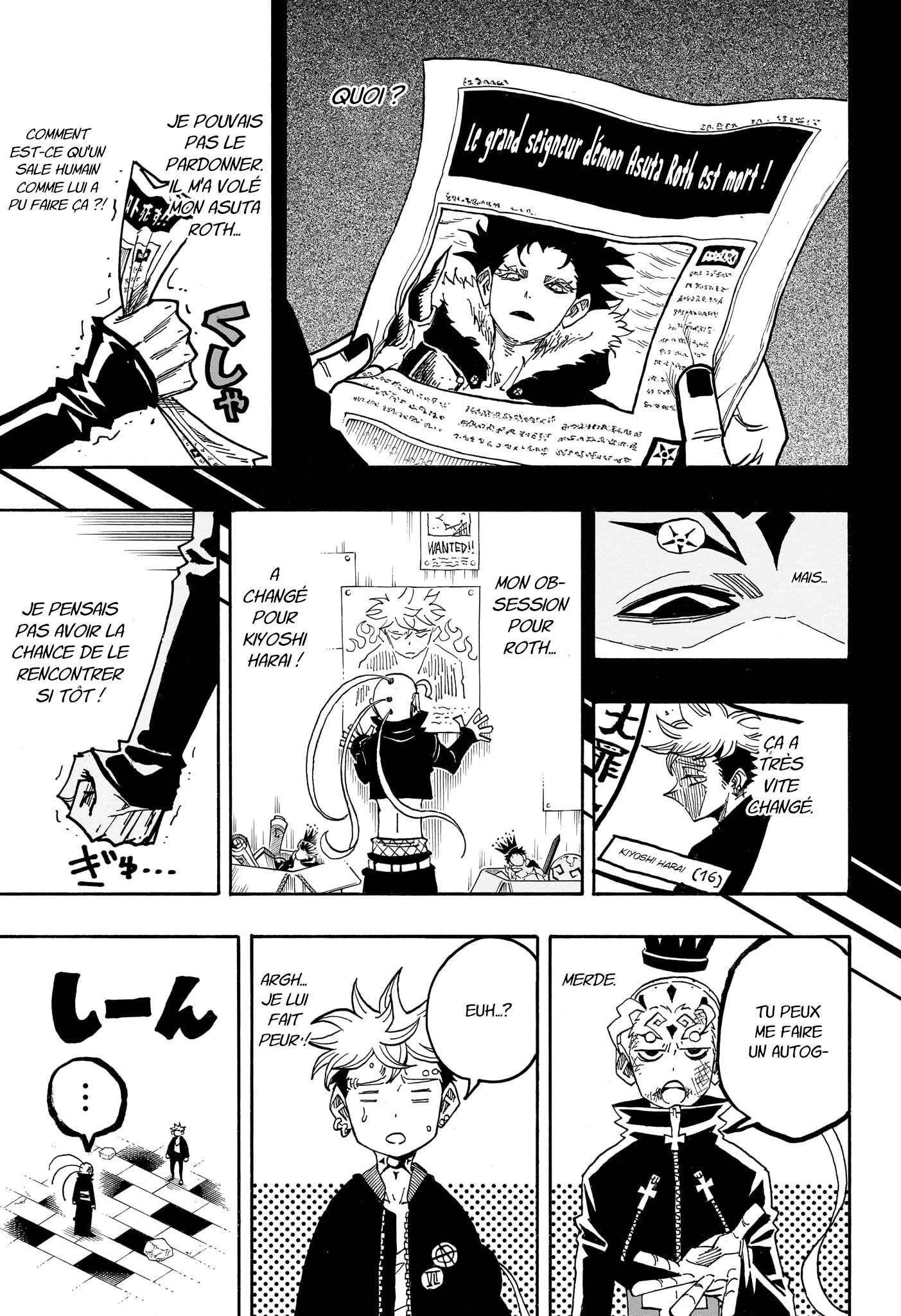 Read Ultimate Exorcist Kiyoshi FR Manga Online