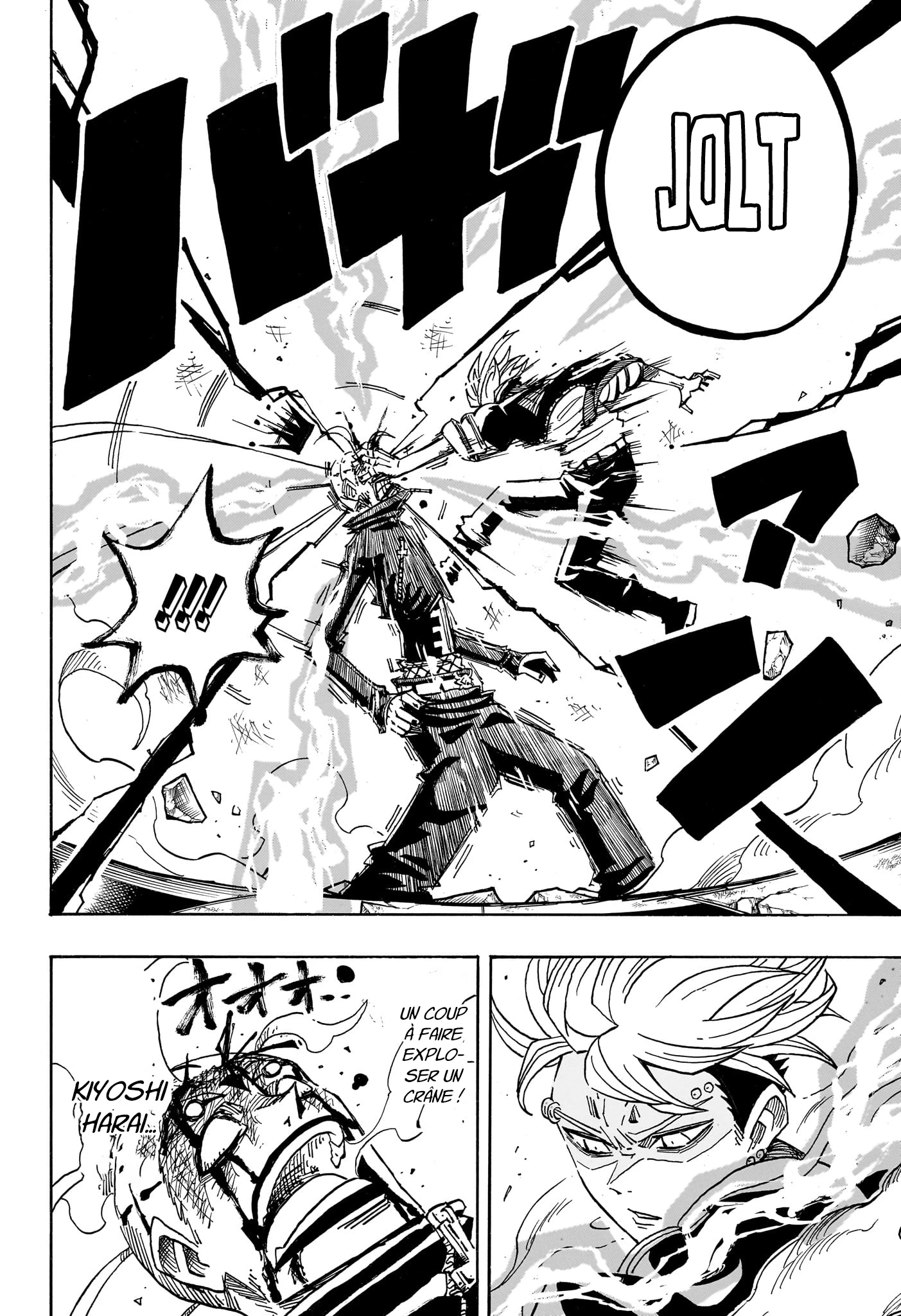 Read Ultimate Exorcist Kiyoshi FR Manga Online
