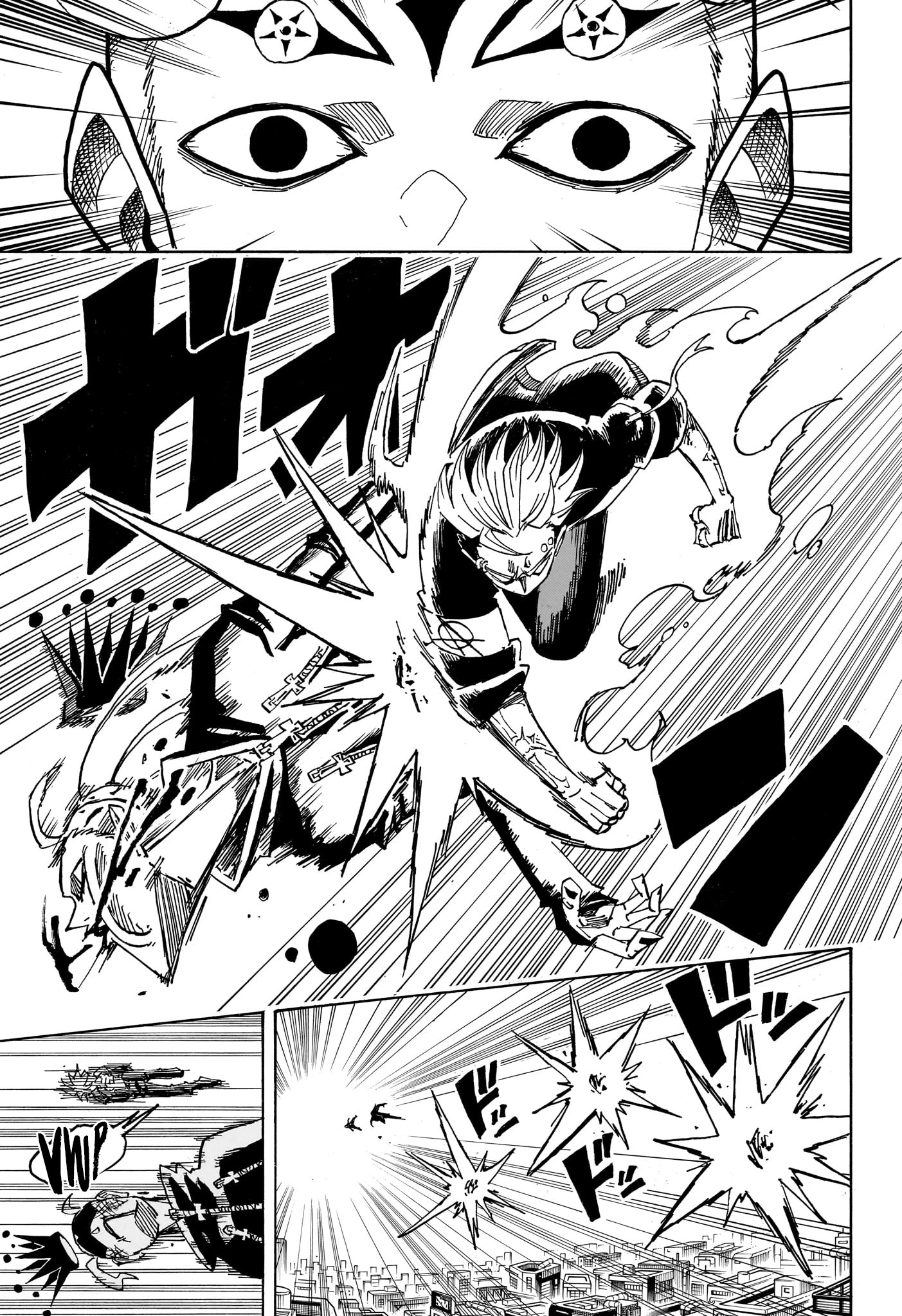 Read Ultimate Exorcist Kiyoshi FR Manga Online