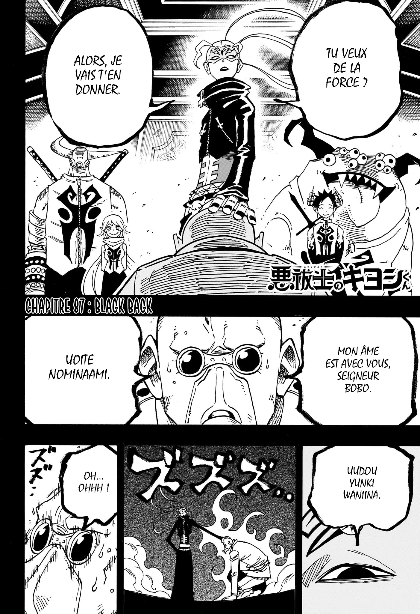 Read Ultimate Exorcist Kiyoshi FR Manga Online