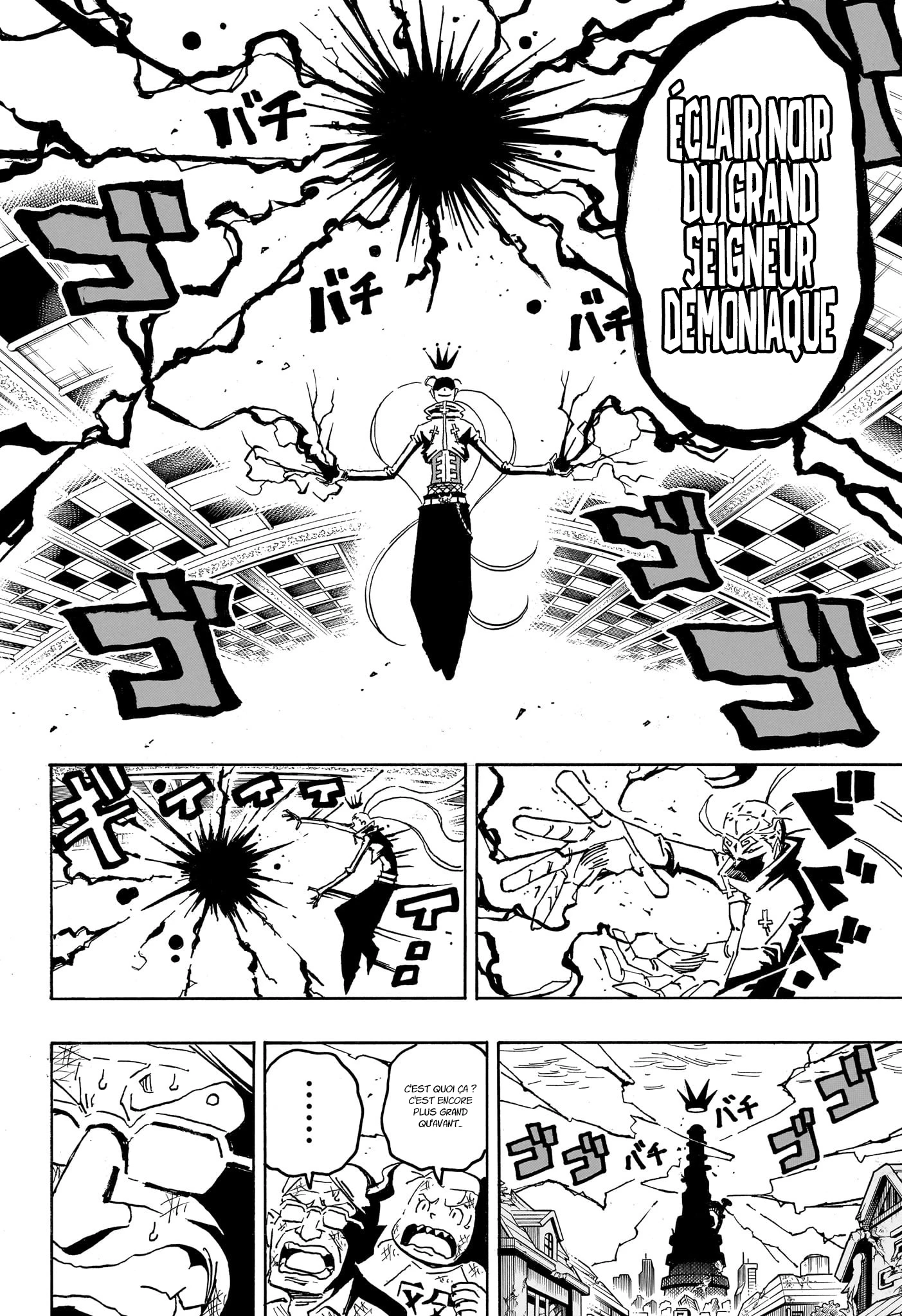 Read Ultimate Exorcist Kiyoshi FR Manga Online