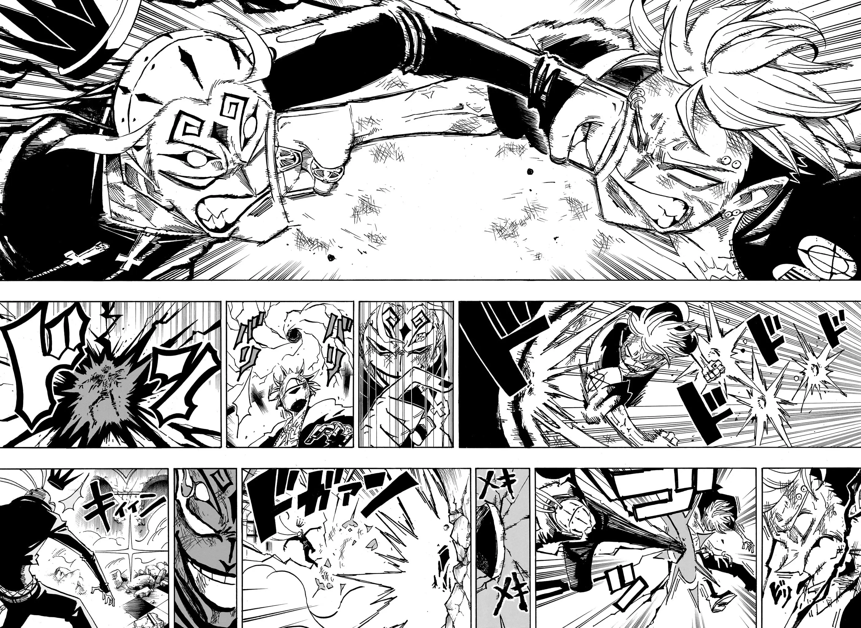 Read Ultimate Exorcist Kiyoshi FR Manga Online