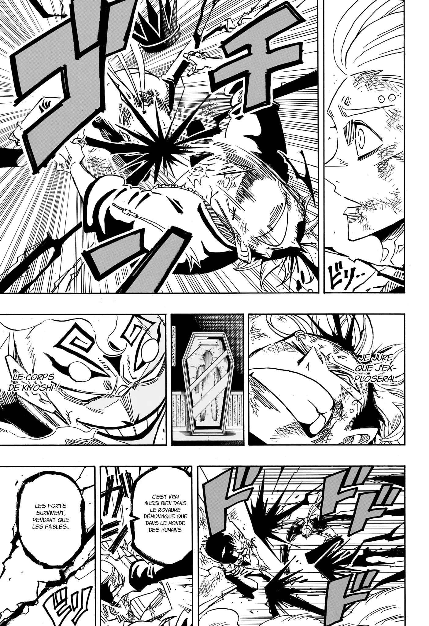 Read Ultimate Exorcist Kiyoshi FR Manga Online