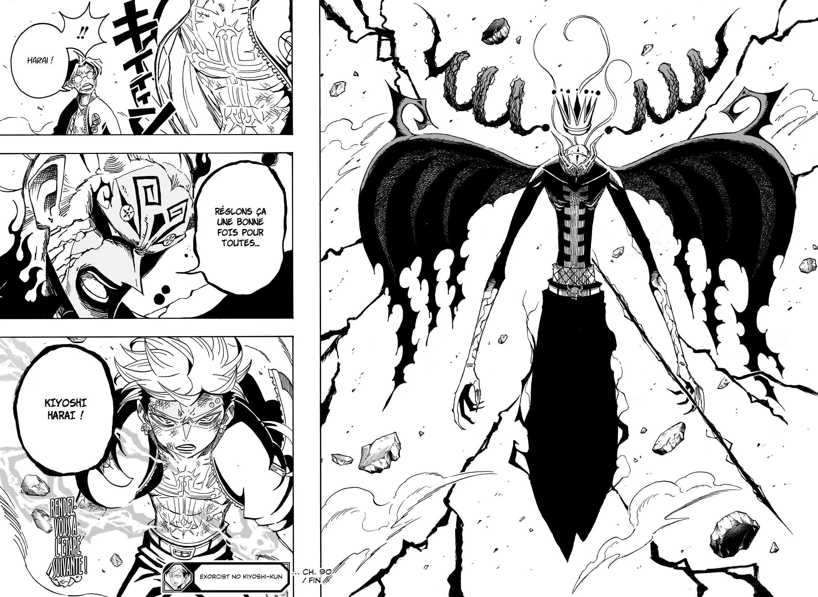 Read Ultimate Exorcist Kiyoshi FR Manga Online