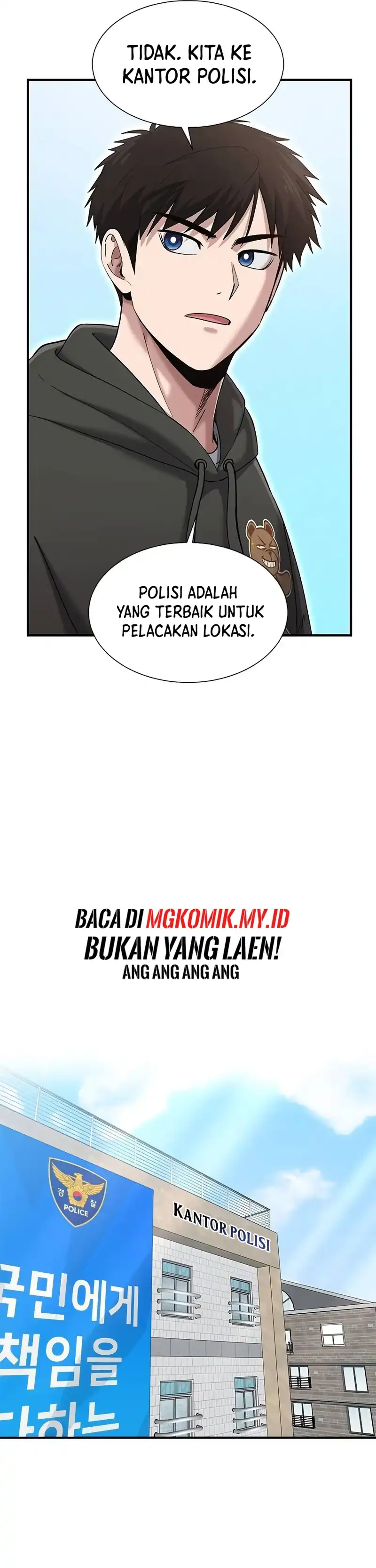 Read A Hero Who Does Everything Well ID Manga Online