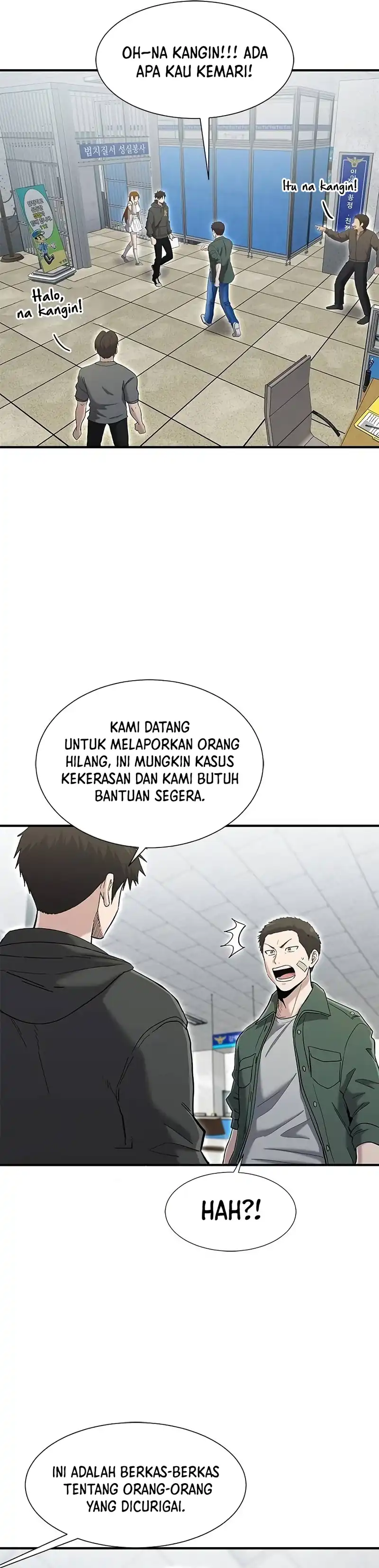 Read A Hero Who Does Everything Well ID Manga Online