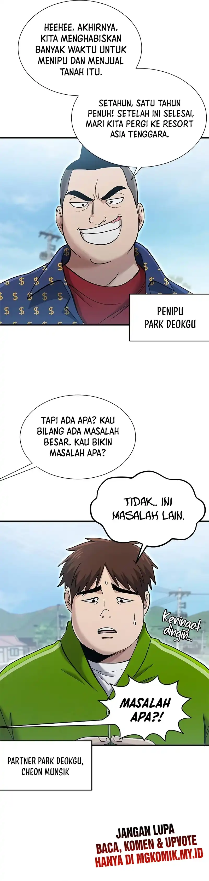 Read A Hero Who Does Everything Well ID Manga Online