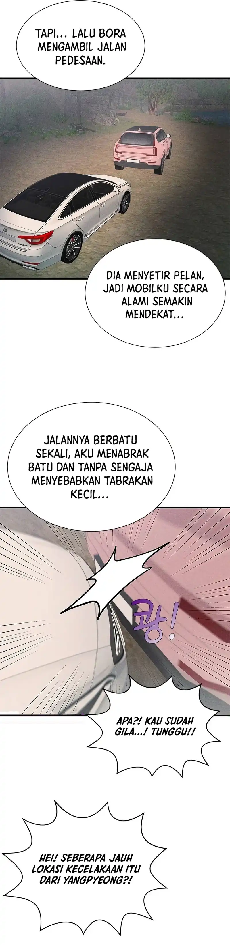 Read A Hero Who Does Everything Well ID Manga Online