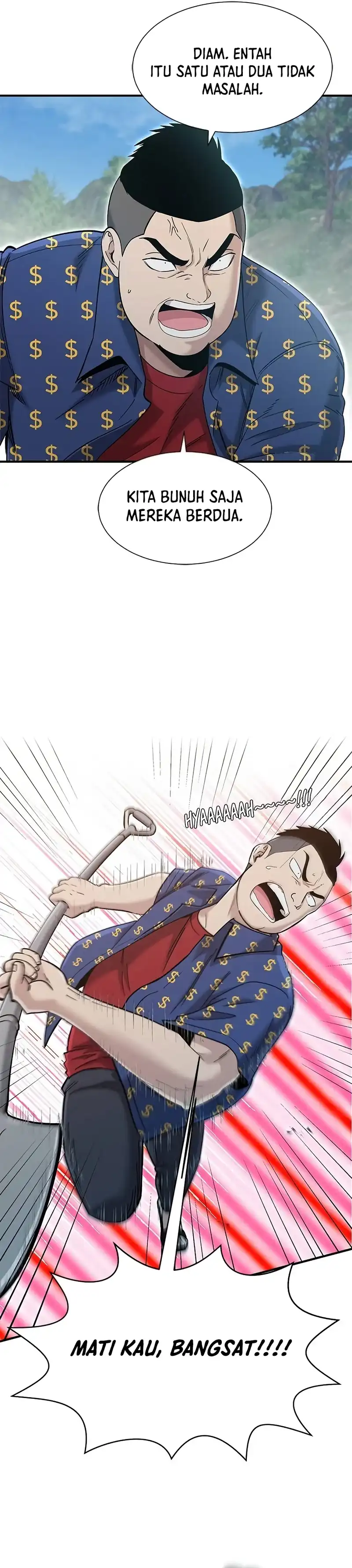 Read A Hero Who Does Everything Well ID Manga Online