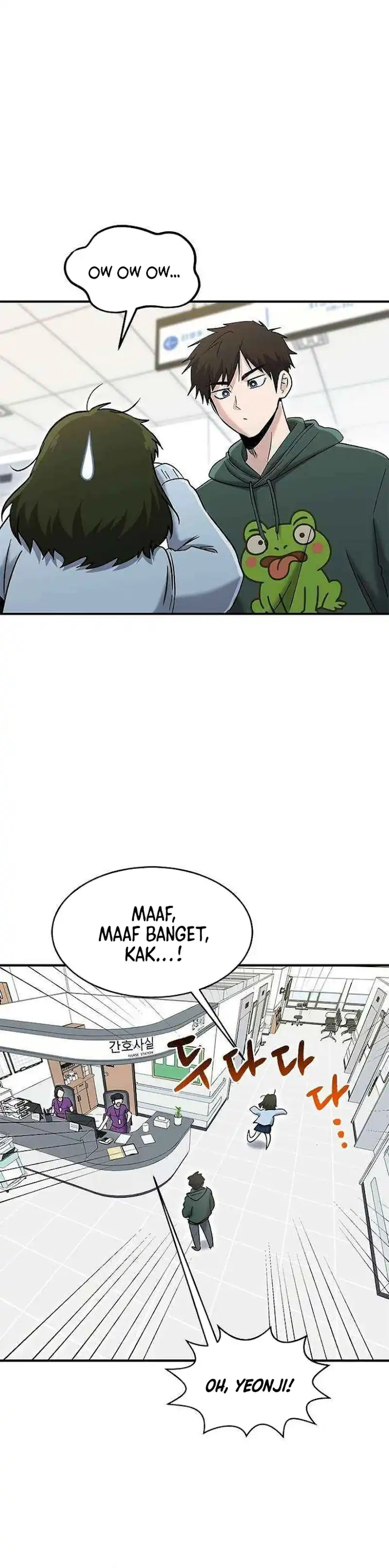 Read A Hero Who Does Everything Well ID Manga Online