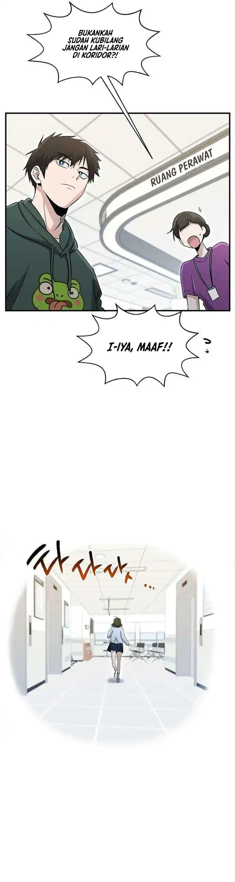 Read A Hero Who Does Everything Well ID Manga Online