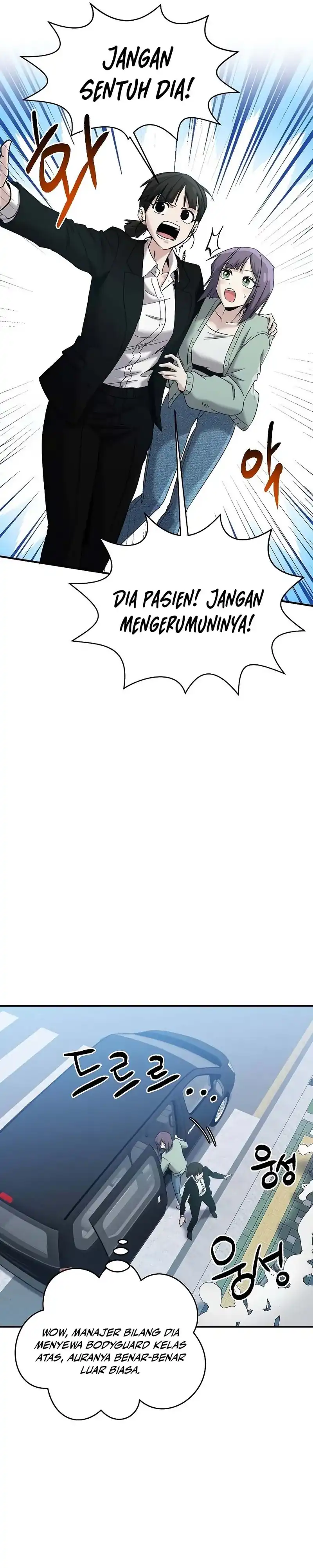 Read A Hero Who Does Everything Well ID Manga Online