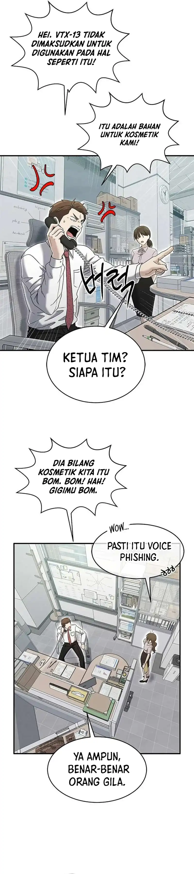 Read A Hero Who Does Everything Well ID Manga Online