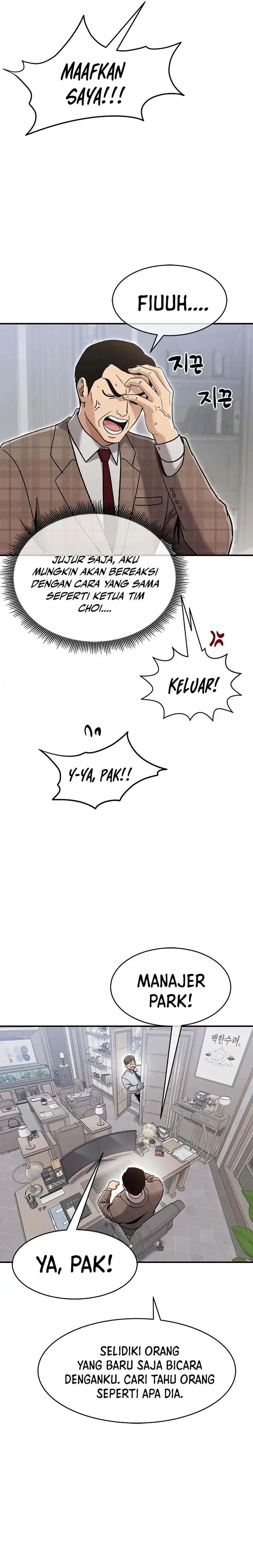 Read A Hero Who Does Everything Well ID Manga Online