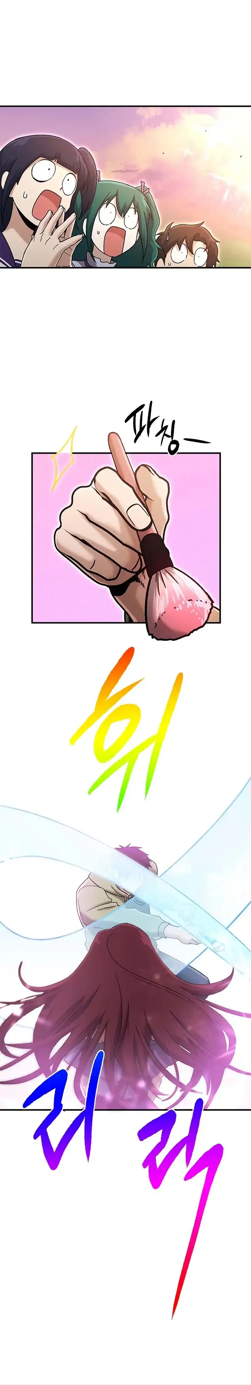 Read A Hero Who Does Everything Well ID Manga Online