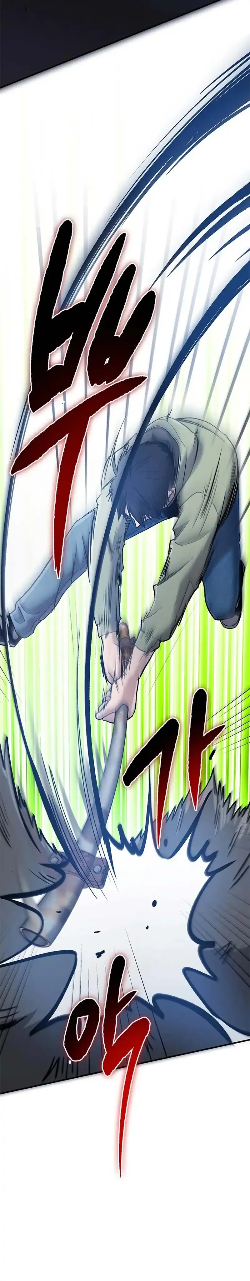 Read A Hero Who Does Everything Well ID Manga Online
