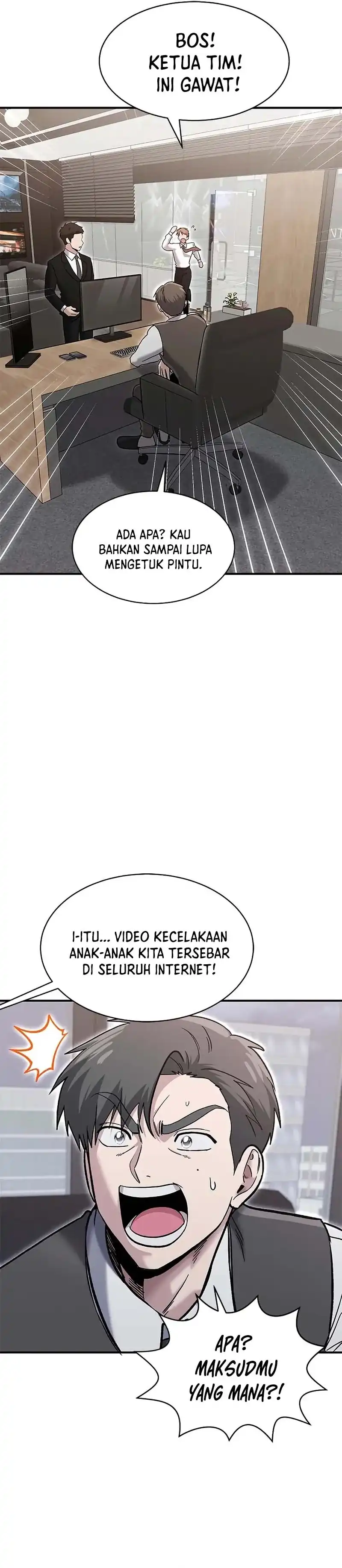 Read A Hero Who Does Everything Well ID Manga Online