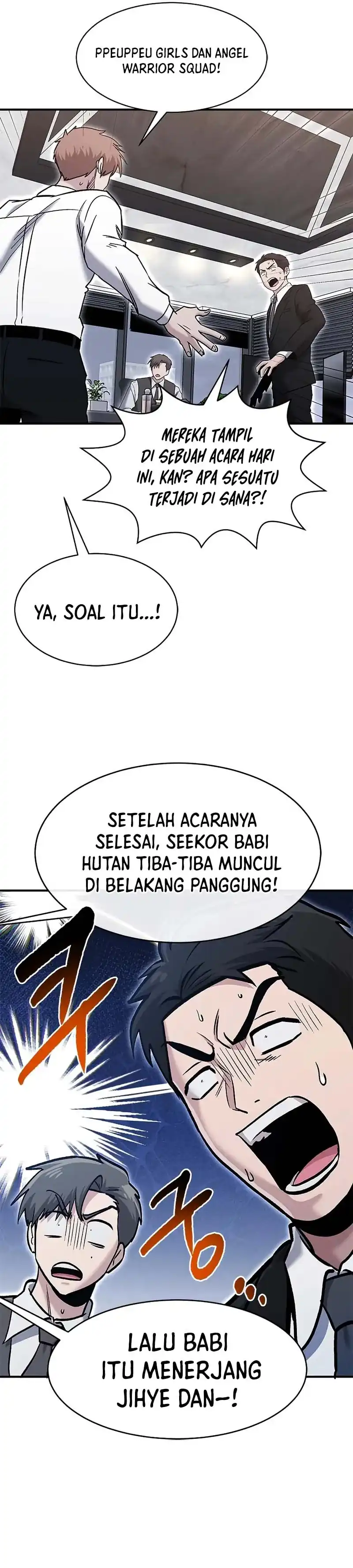 Read A Hero Who Does Everything Well ID Manga Online