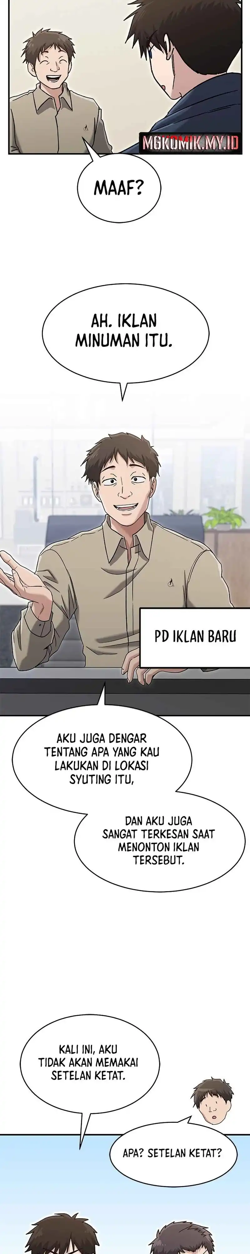 Read A Hero Who Does Everything Well ID Manga Online