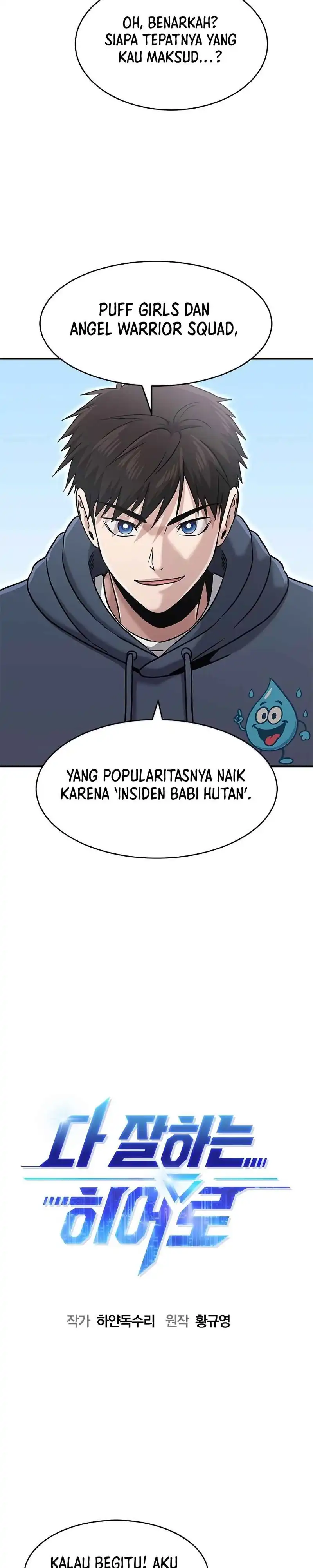 Read A Hero Who Does Everything Well ID Manga Online