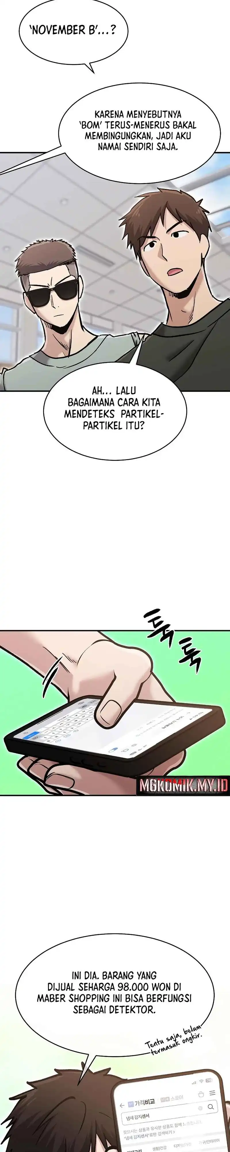 Read A Hero Who Does Everything Well ID Manga Online