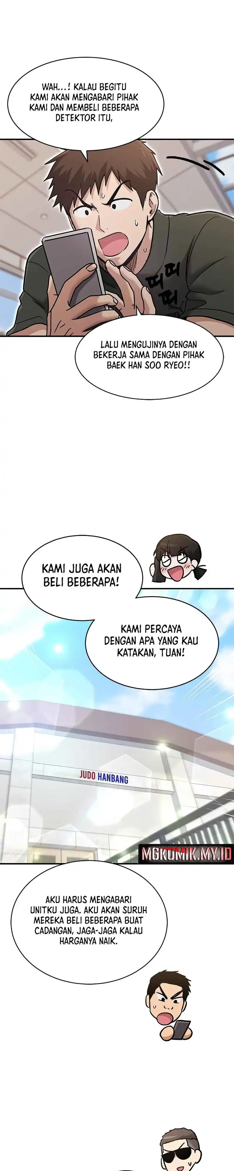Read A Hero Who Does Everything Well ID Manga Online