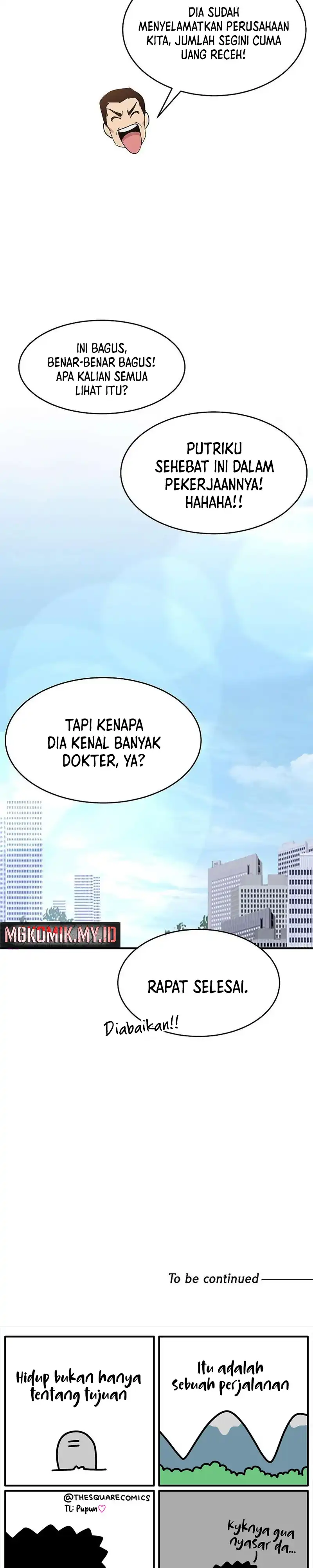 Read A Hero Who Does Everything Well ID Manga Online