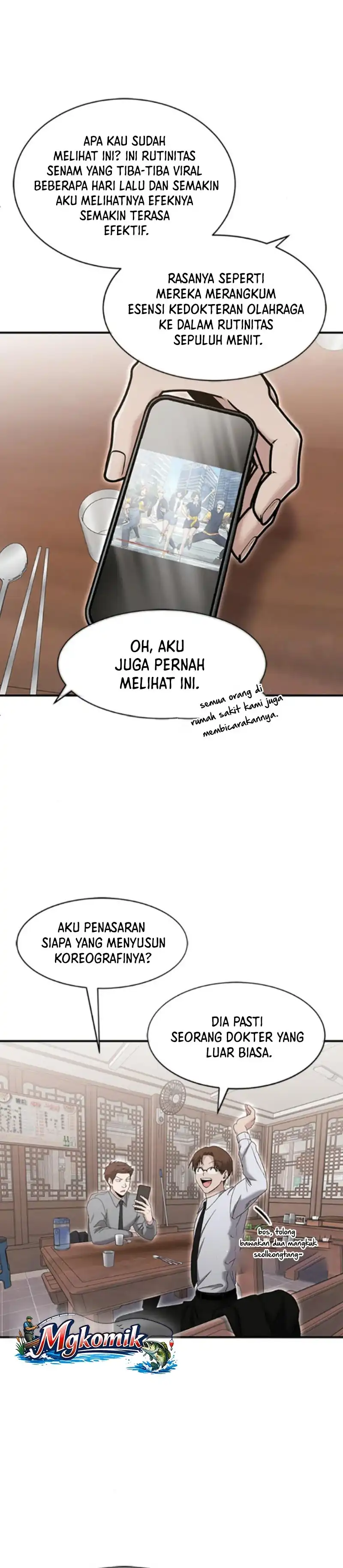 Read A Hero Who Does Everything Well ID Manga Online