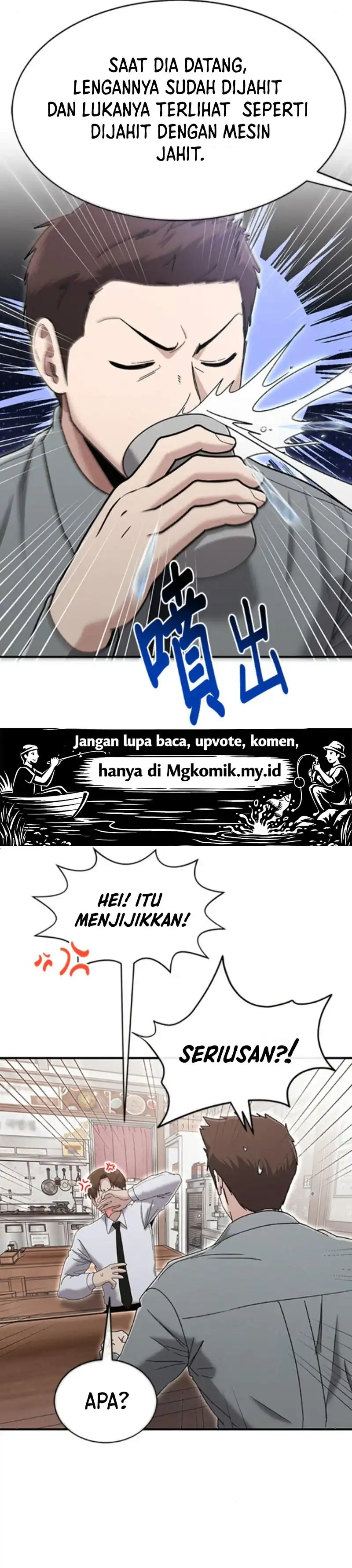 Read A Hero Who Does Everything Well ID Manga Online