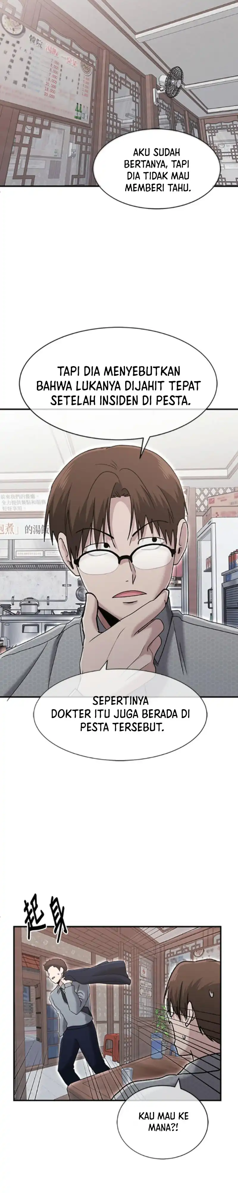 Read A Hero Who Does Everything Well ID Manga Online